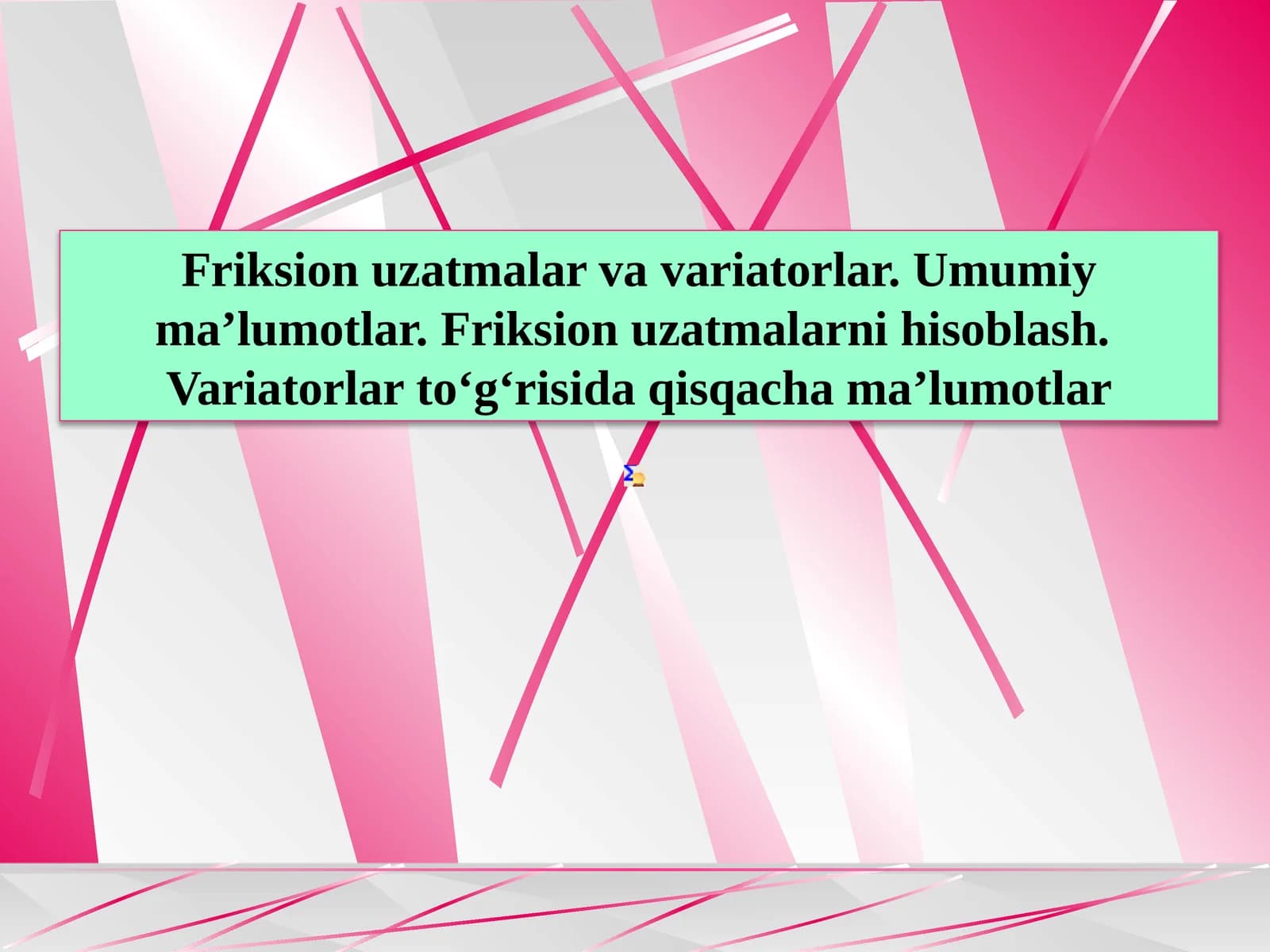 Friksion uzatmalar va variatorlar. Umumiy ma’lumotlar. Friksion uzatmalarni hisoblash. Variatorlar to‘g‘risi­da qisqacha ma’lumotlar