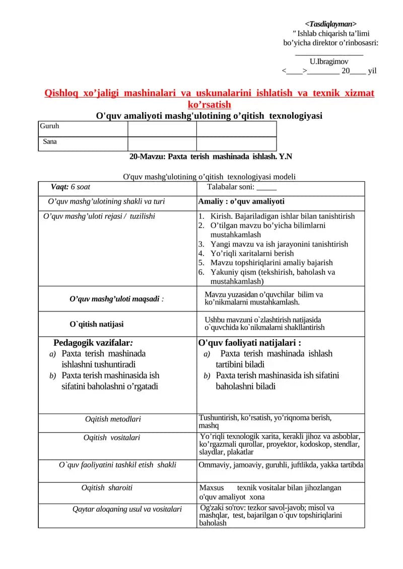 Paxta terish mashinasida ishlash