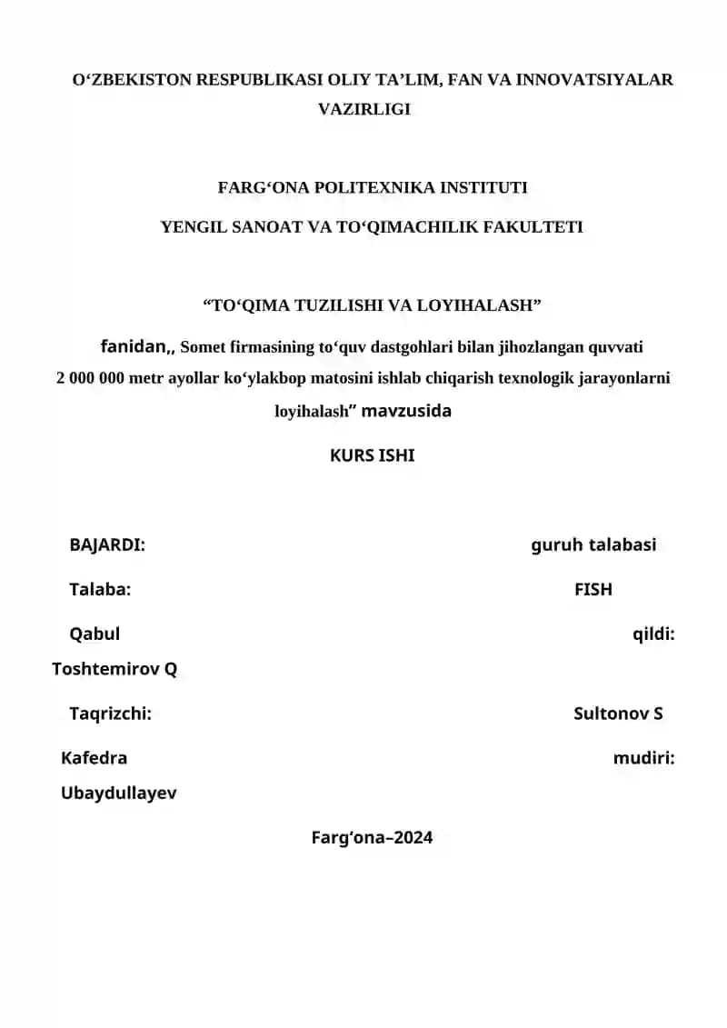 TO‘QIMA TUZILISHI VA LOYIHALASH