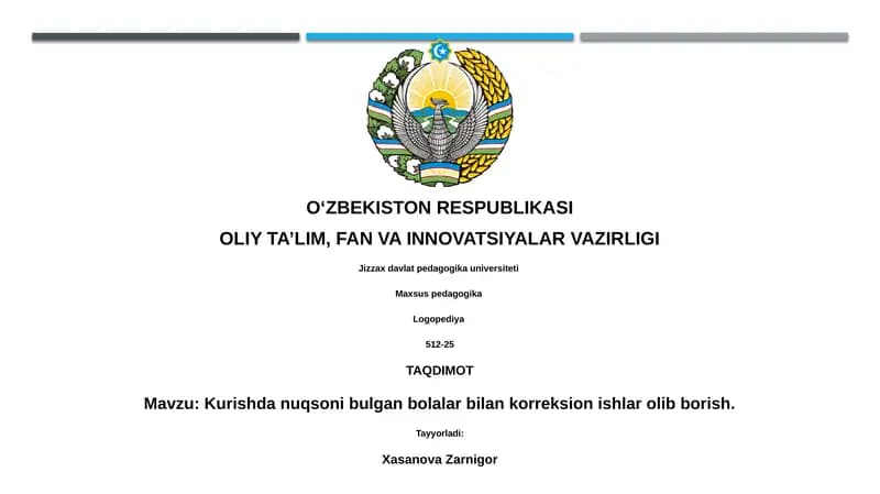 Kurishda nuqsoni bulgan bolalar bilan korreksion ishlar olib borish