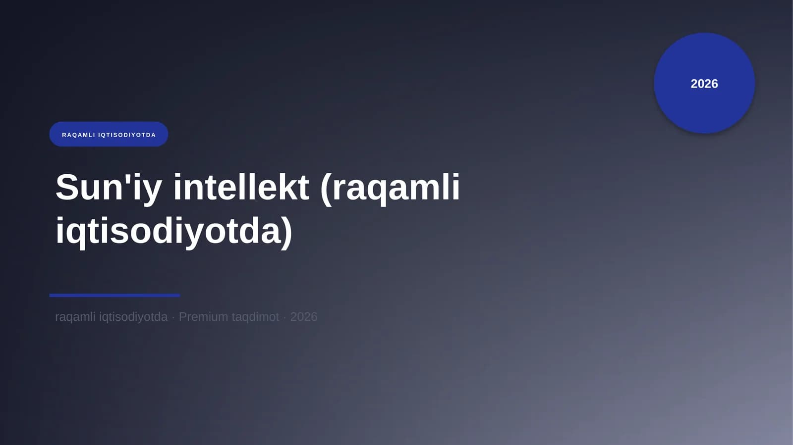Sun'iy intellekt (raqamli iqtisodiyotda)