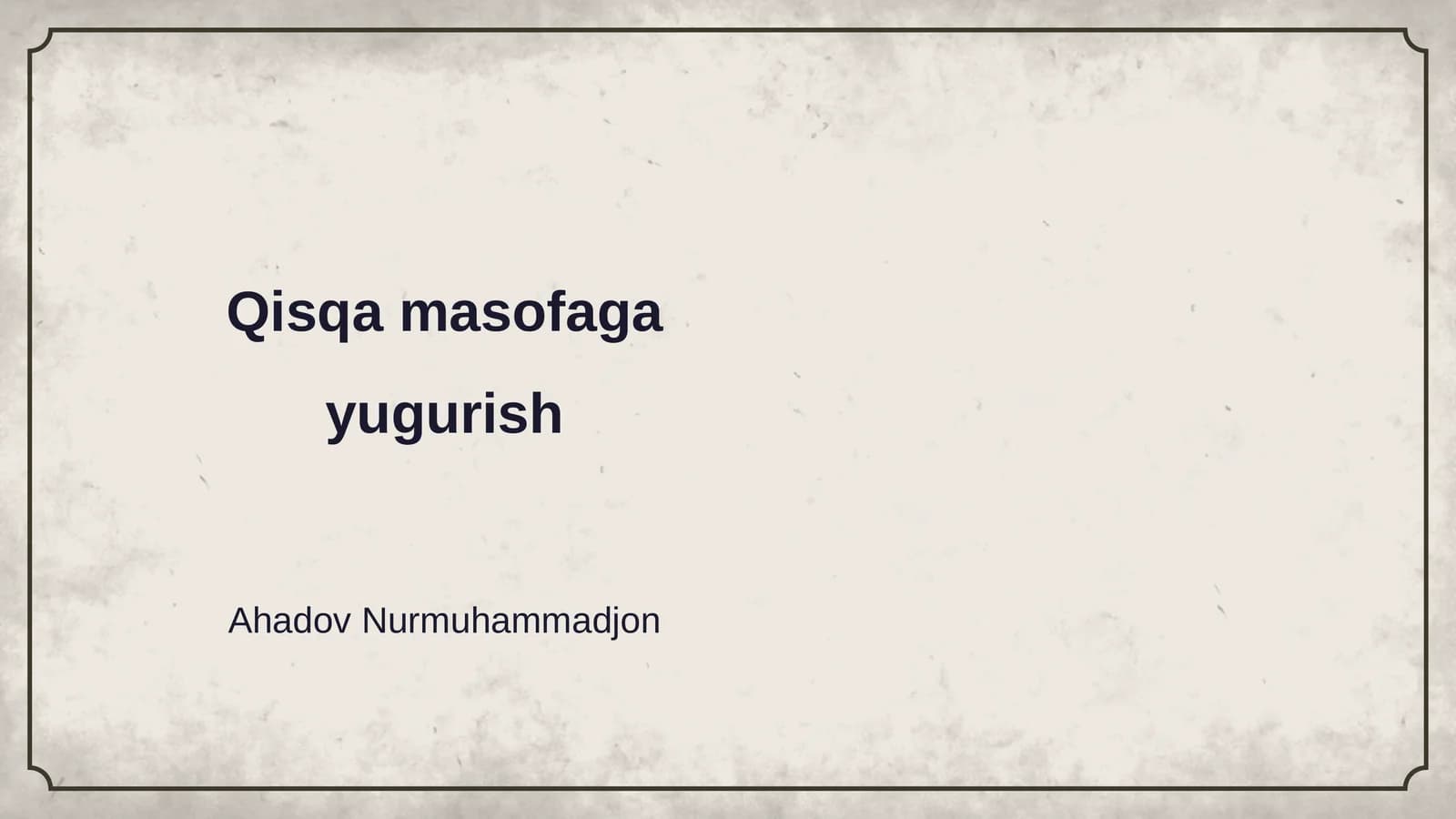 Qisqa masofaga yugurish