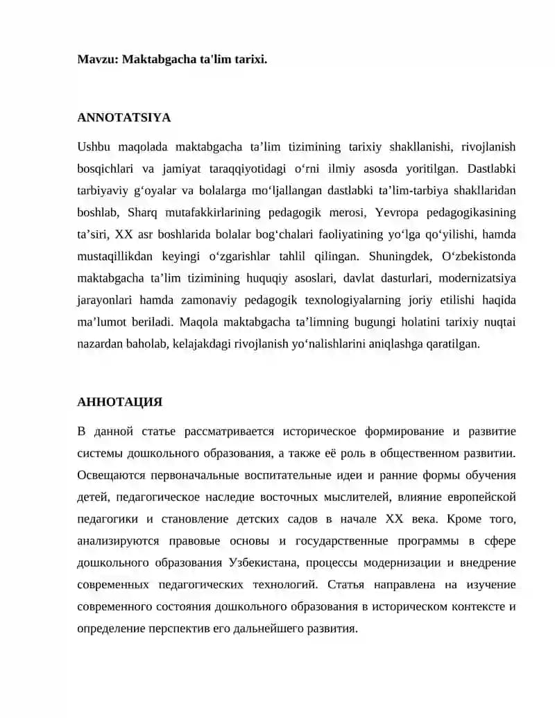 Maktabgacha ta'lim tarixi
