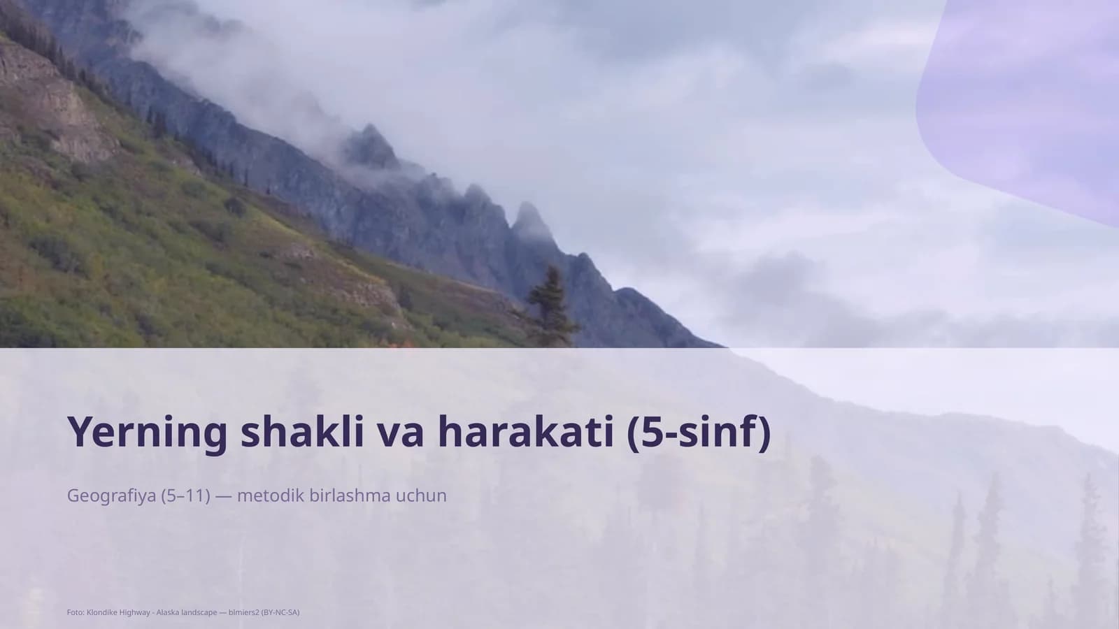 Yerning shakli va harakati (5-sinf)
