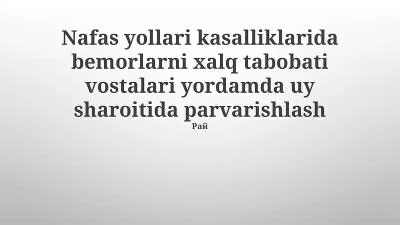O't-o'simlik inhalatsiyasi va bug' terapiyasi