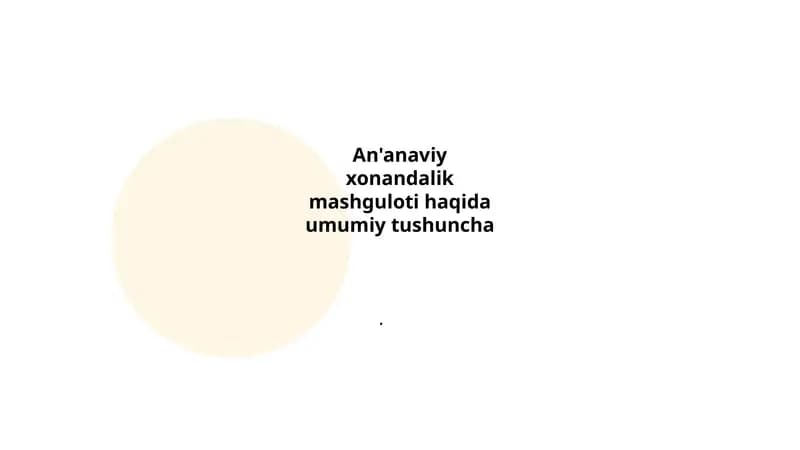An'anaviy xonandalik