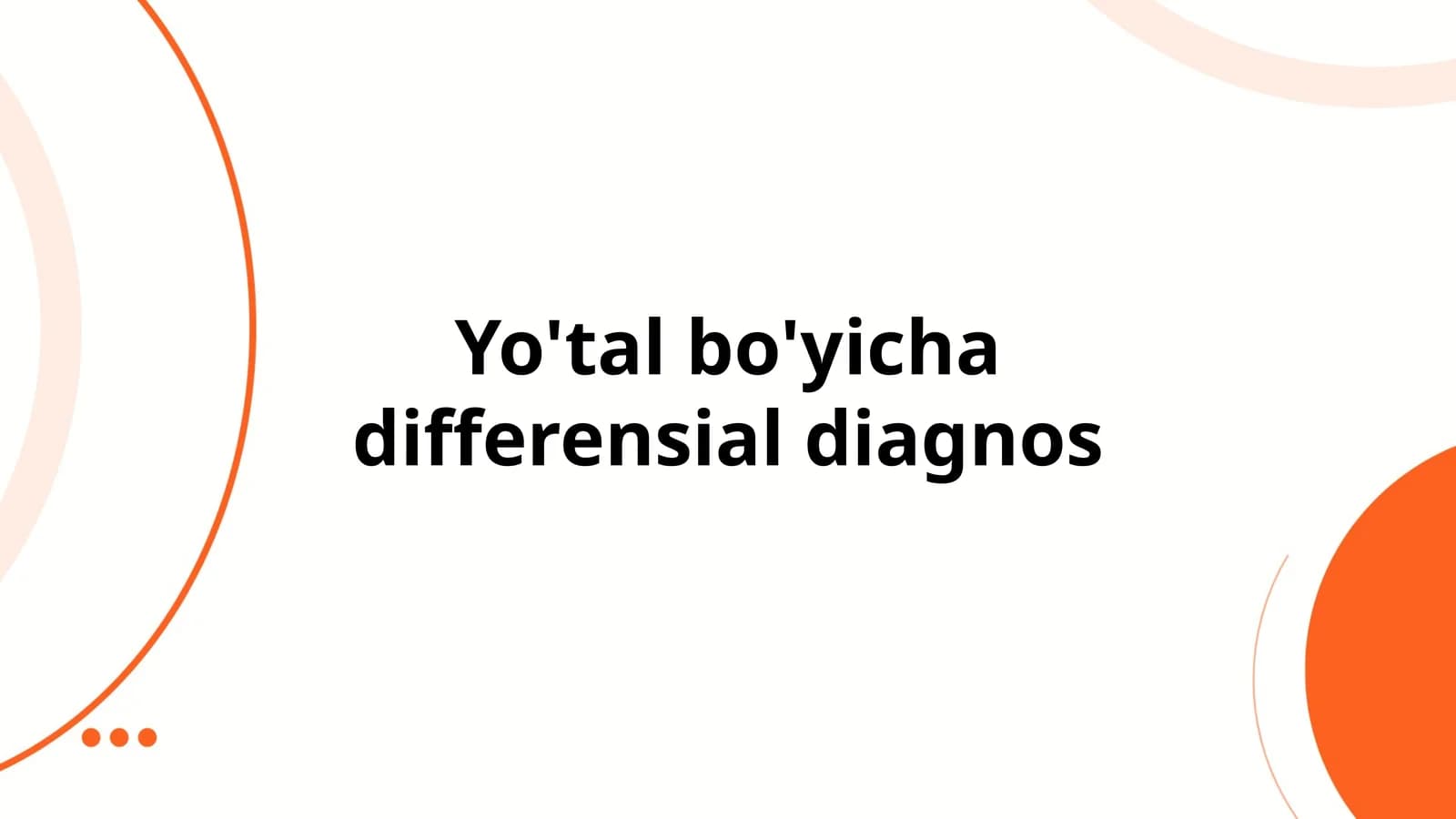 Yo'tal bo'yicha differensial diagnos