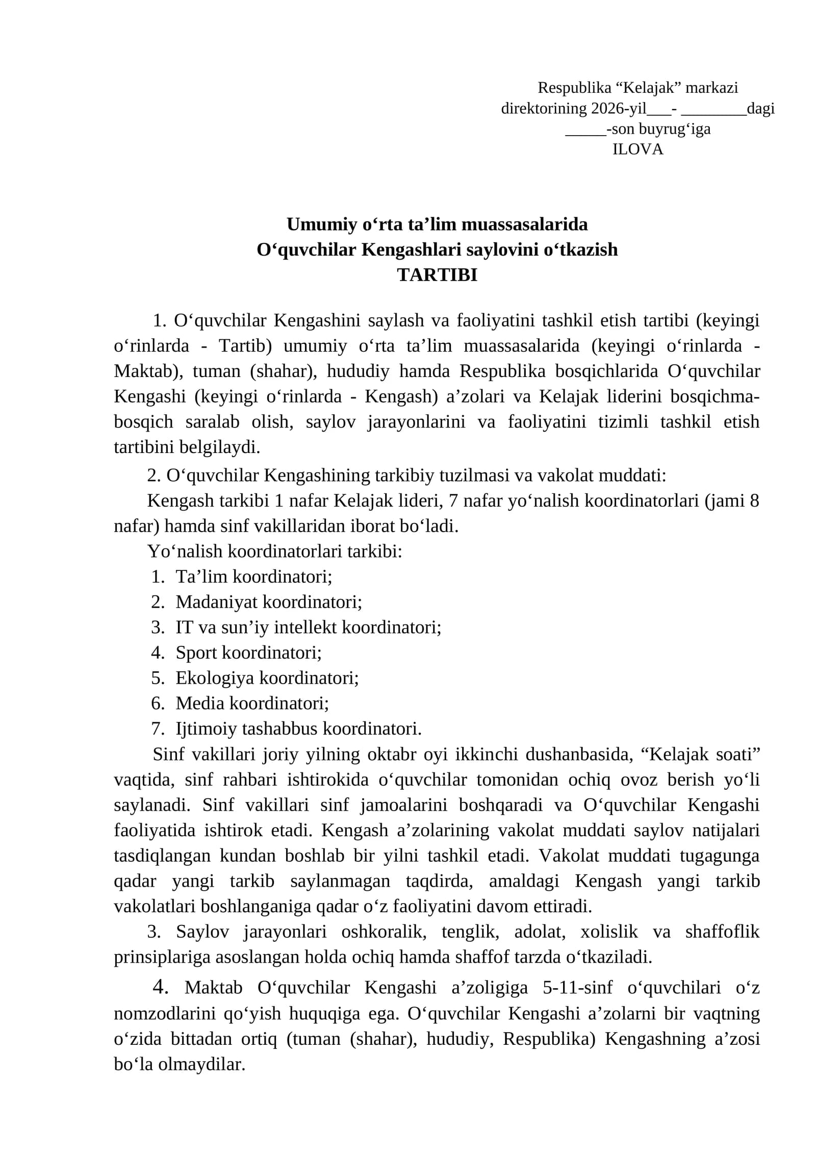 Respublika “Kelajak” markazi