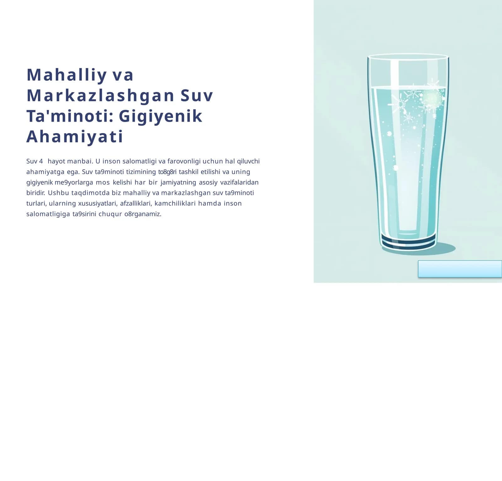Mahalliy va Markazlashgan Suv Ta'minoti