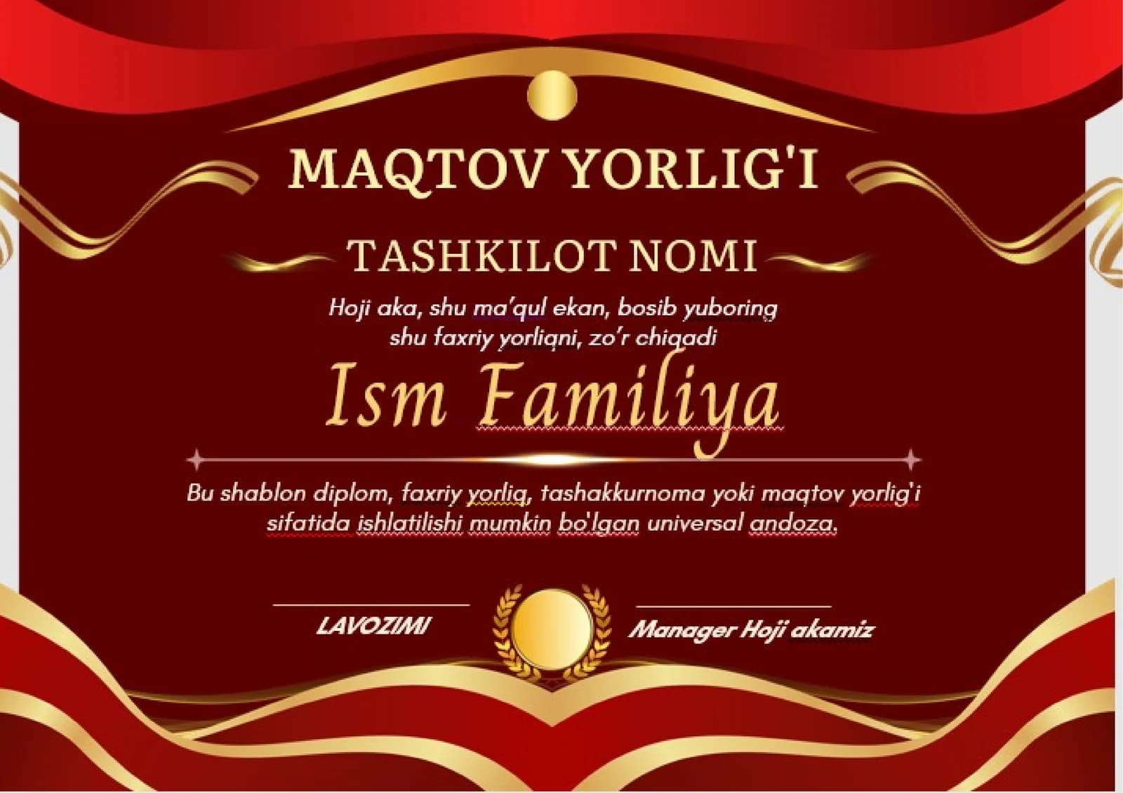 Faxriy yorliq