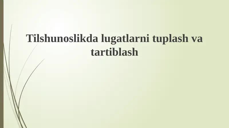 Leksikografiya