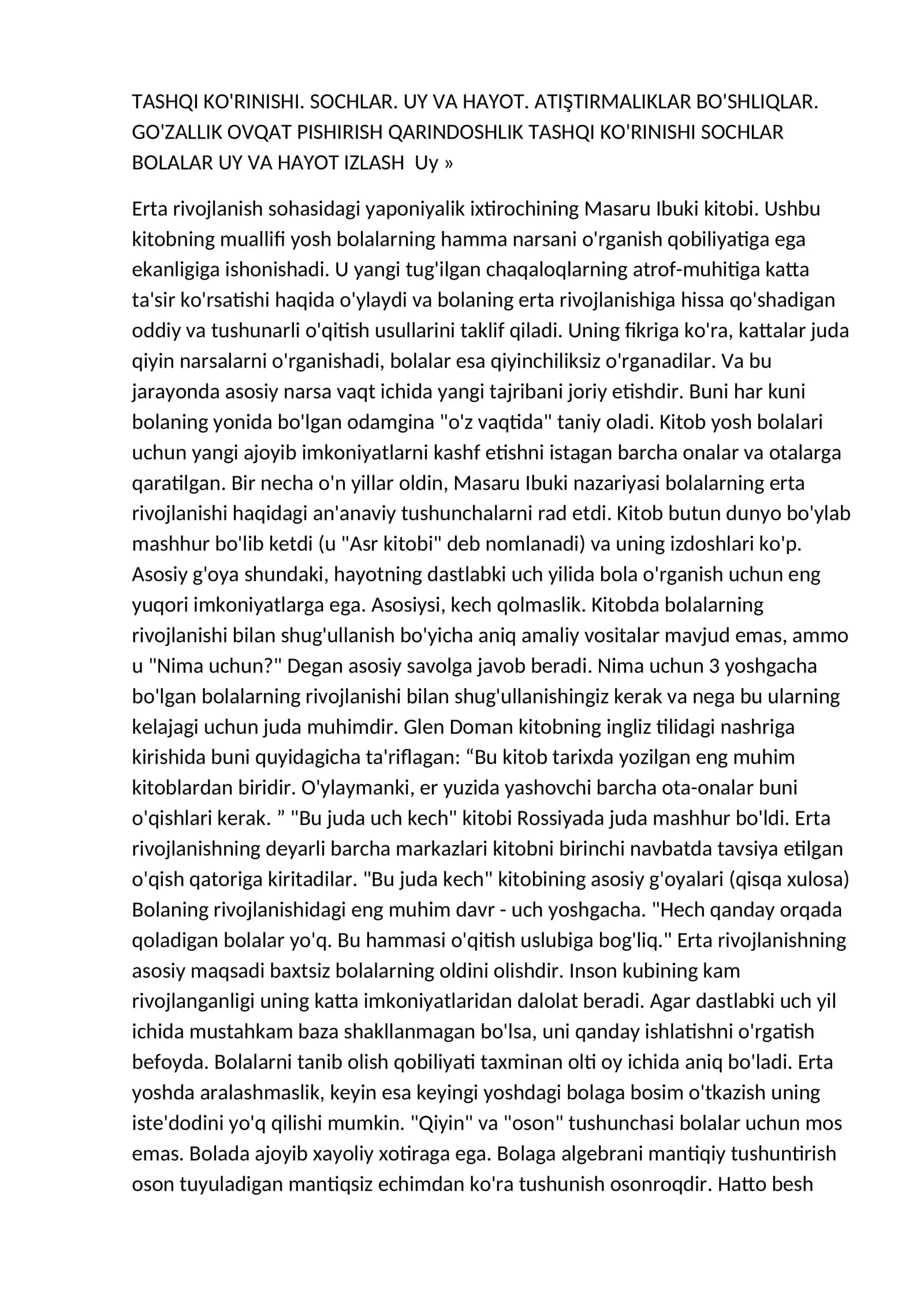 Erta rivojlanish sohasidagi yaponiyalik ixtirochining Masaru Ibuki kitobi