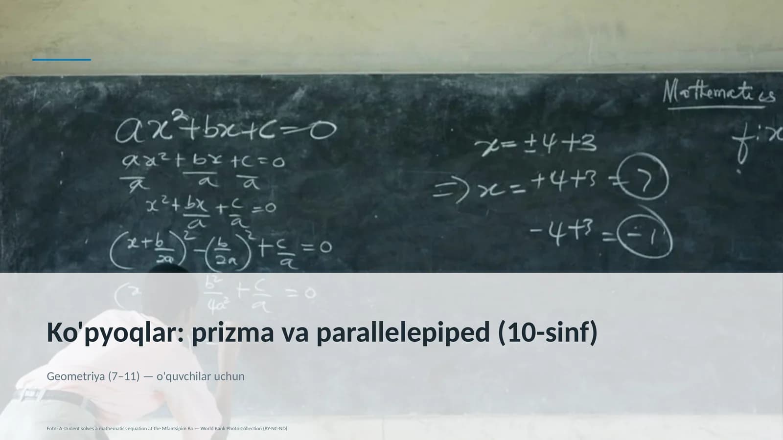Ko'pyoqlar: prizma va parallelepiped (10-sinf)
