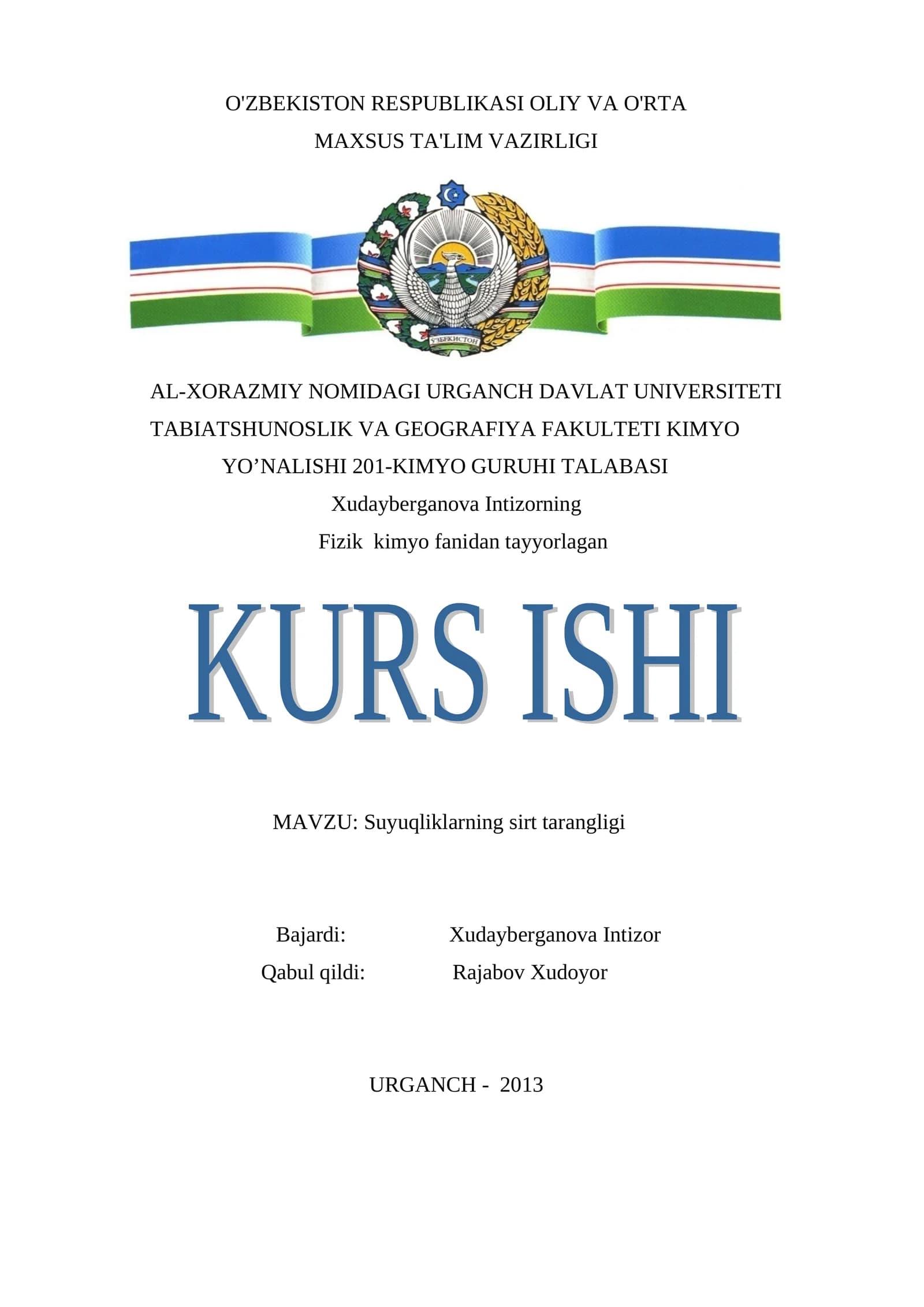 Suyuqliklarning sirt tarangligi