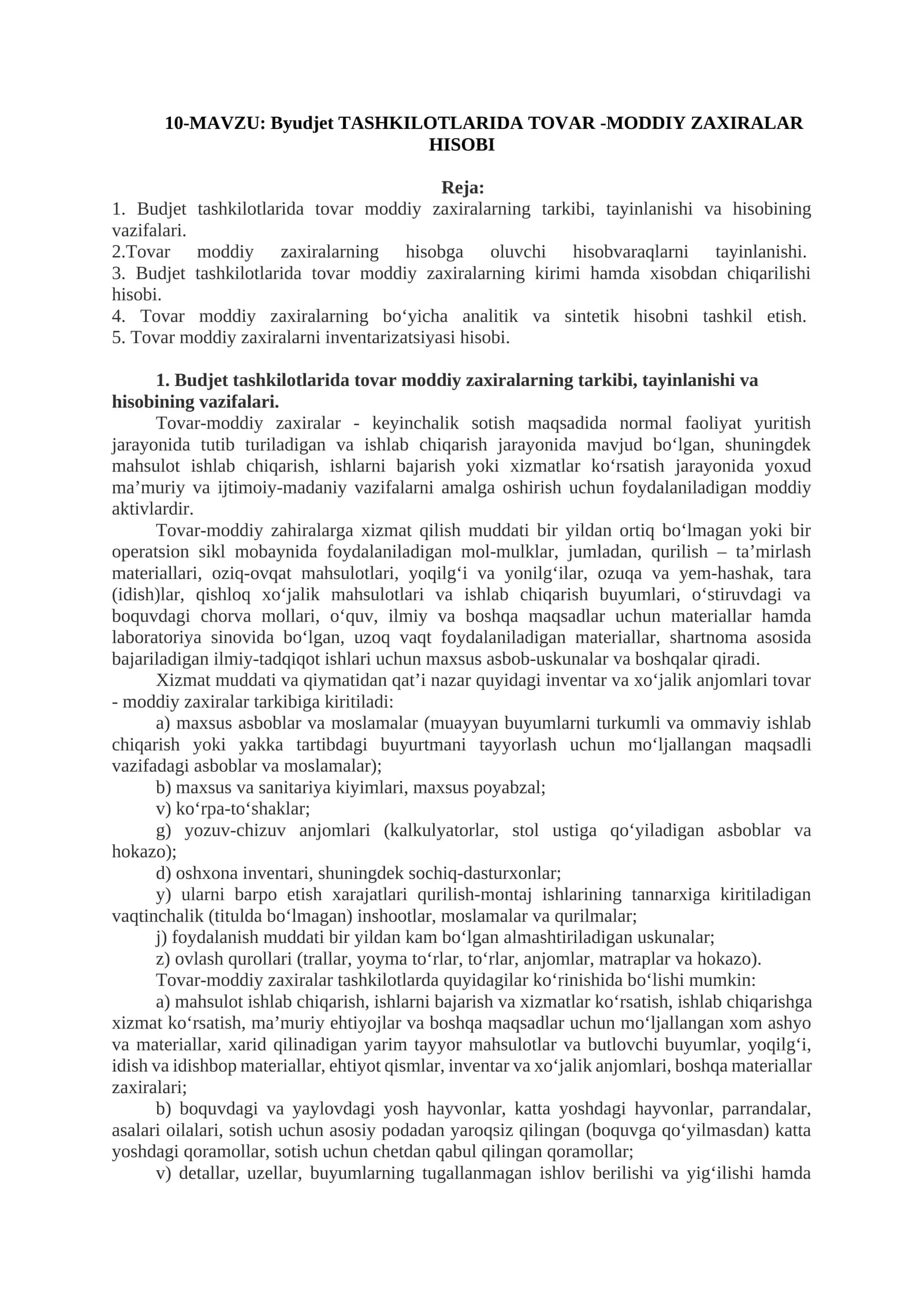 Byudjet tashkilotlarida tovar-moddiy zaxiralar hisobi