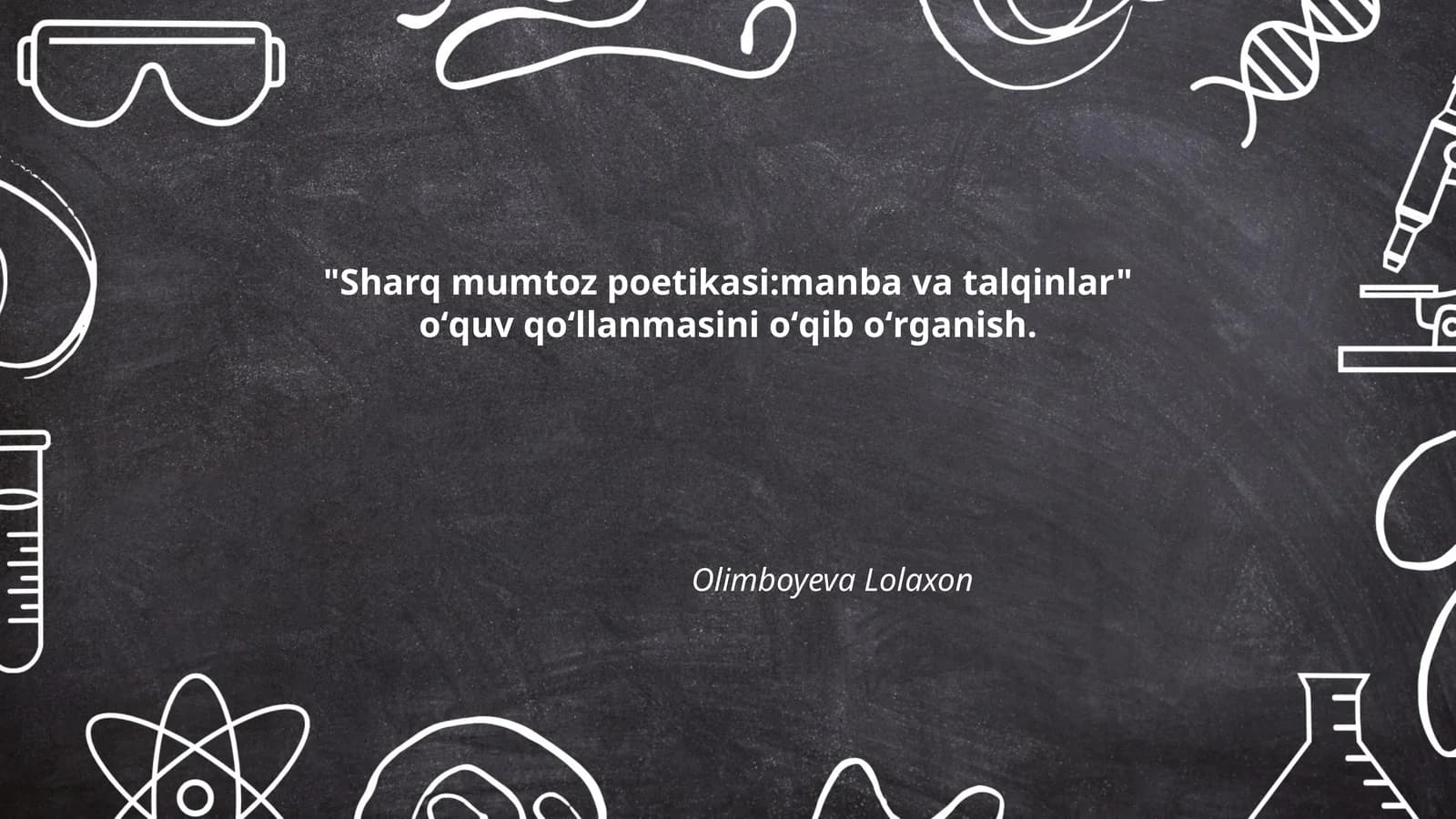 Sharq mumtoz poetikasi:manba va talqinlar