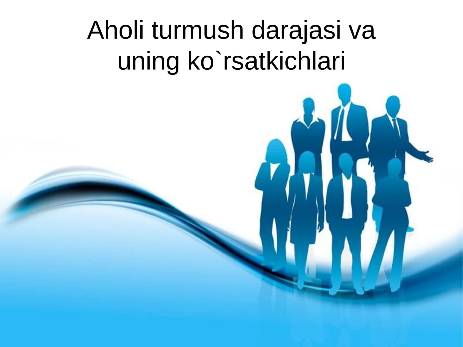 Aholi turmush darajasi va uning ko`rsatkichlari