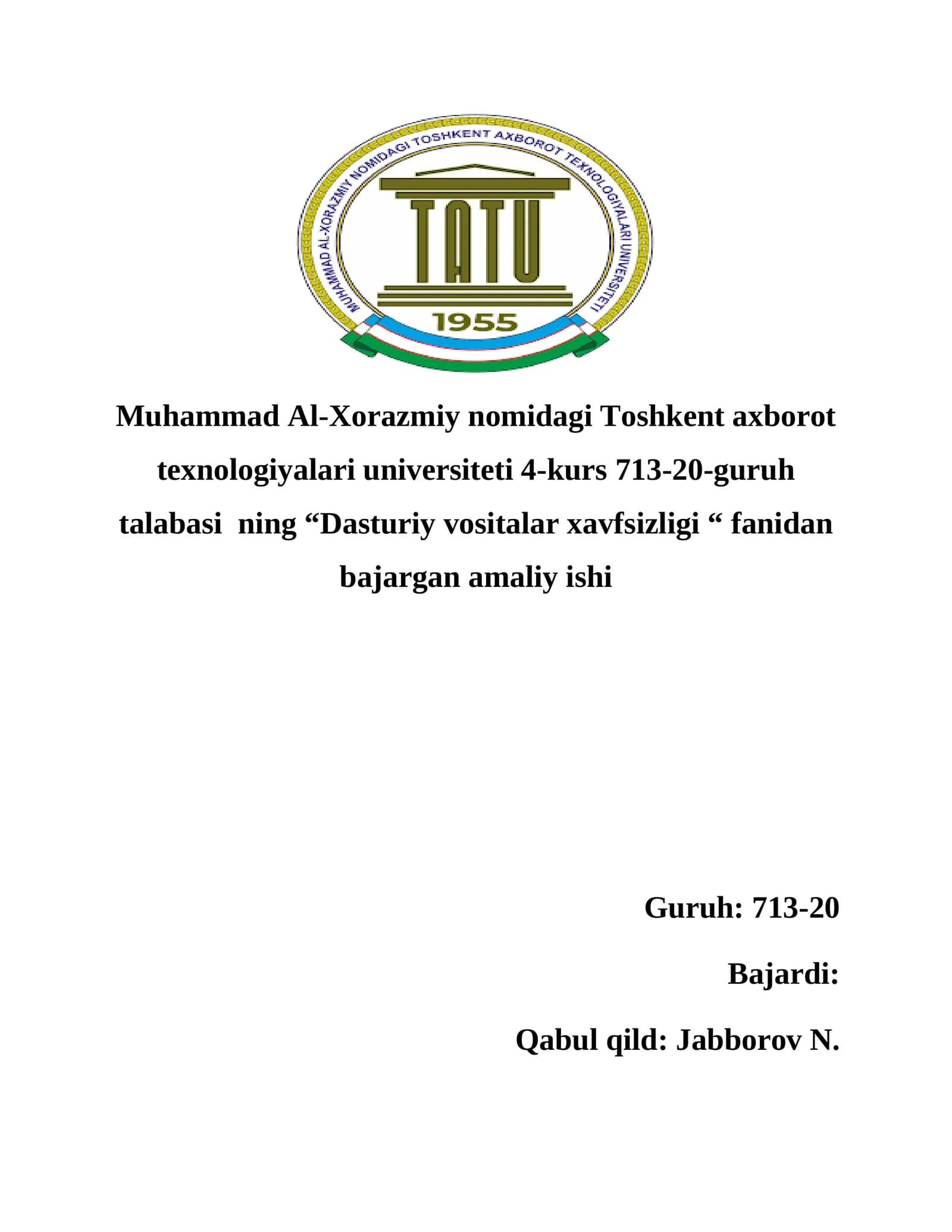 Helix QAC dasturi