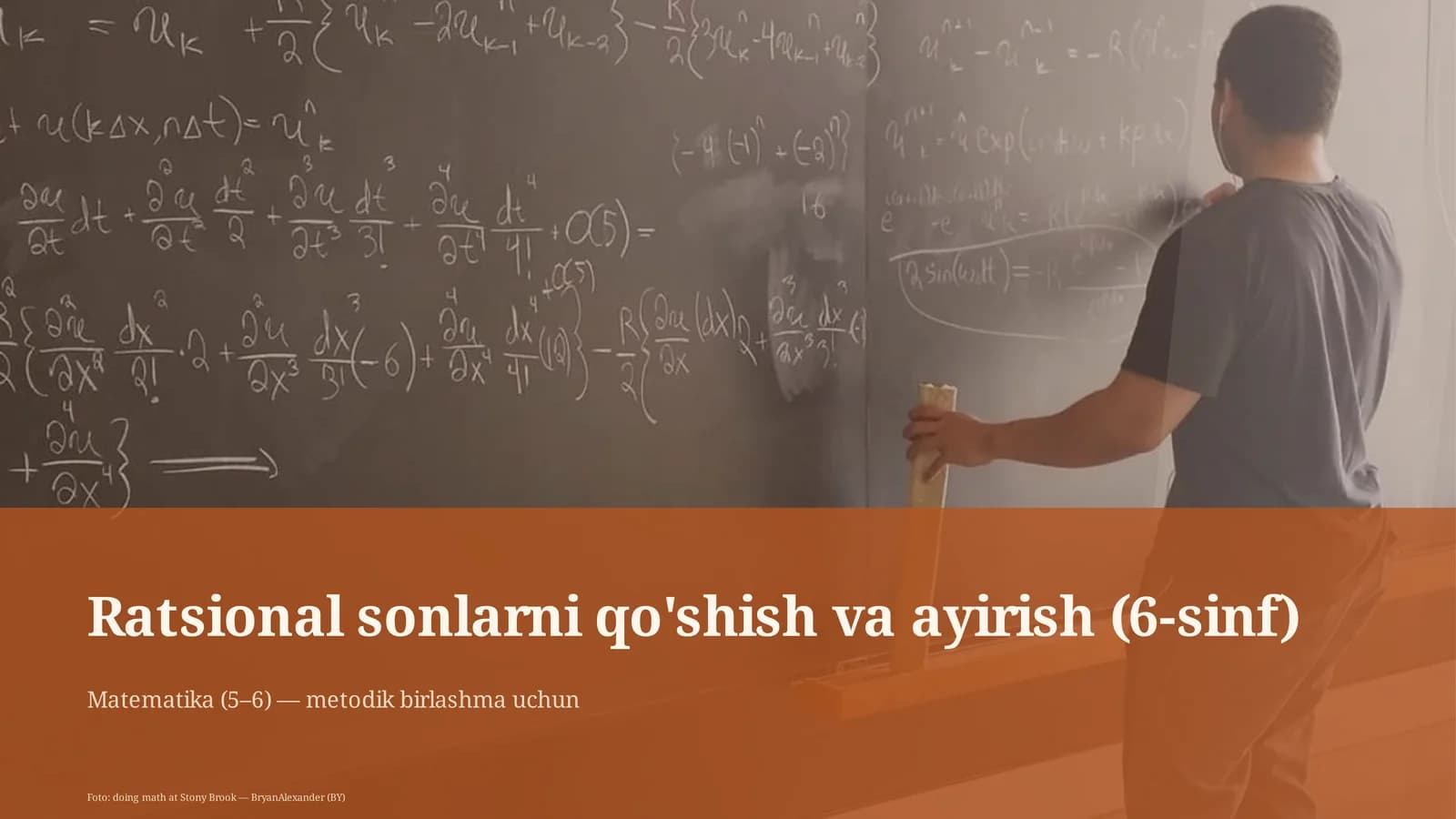 Ratsional sonlarni qo'shish va ayirish (6-sinf)