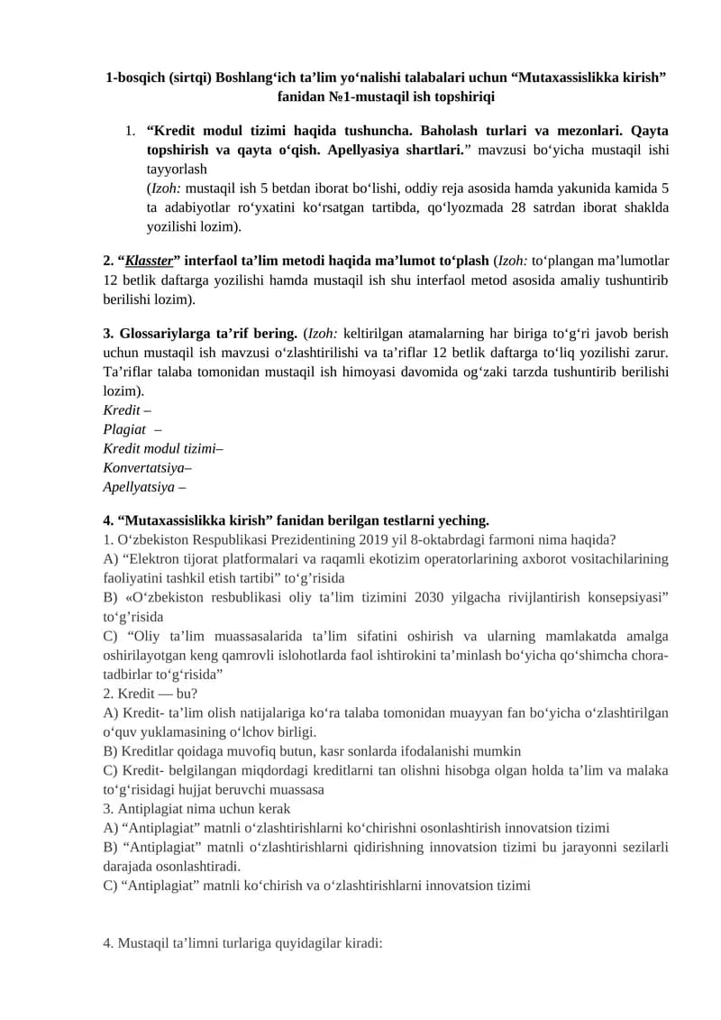 Mutaxassislikka kirish (Kredit modul tizimi haqida tushuncha)