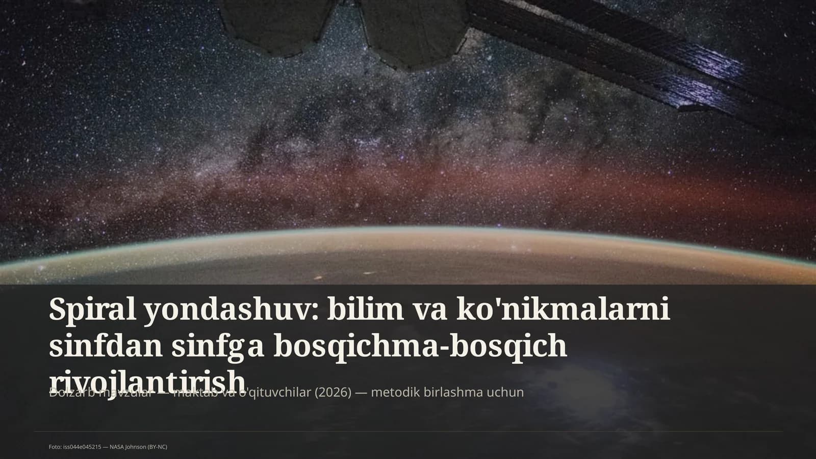 Spiral yondashuv: bilim va ko'nikmalarni sinfdan sinfga bosqichma-bosqich rivojlantirish