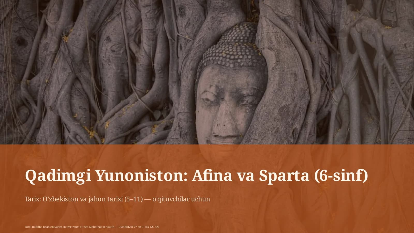 Qadimgi Yunoniston: Afina va Sparta (6-sinf)