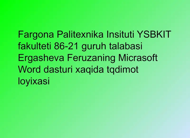 Microsoft Office Word