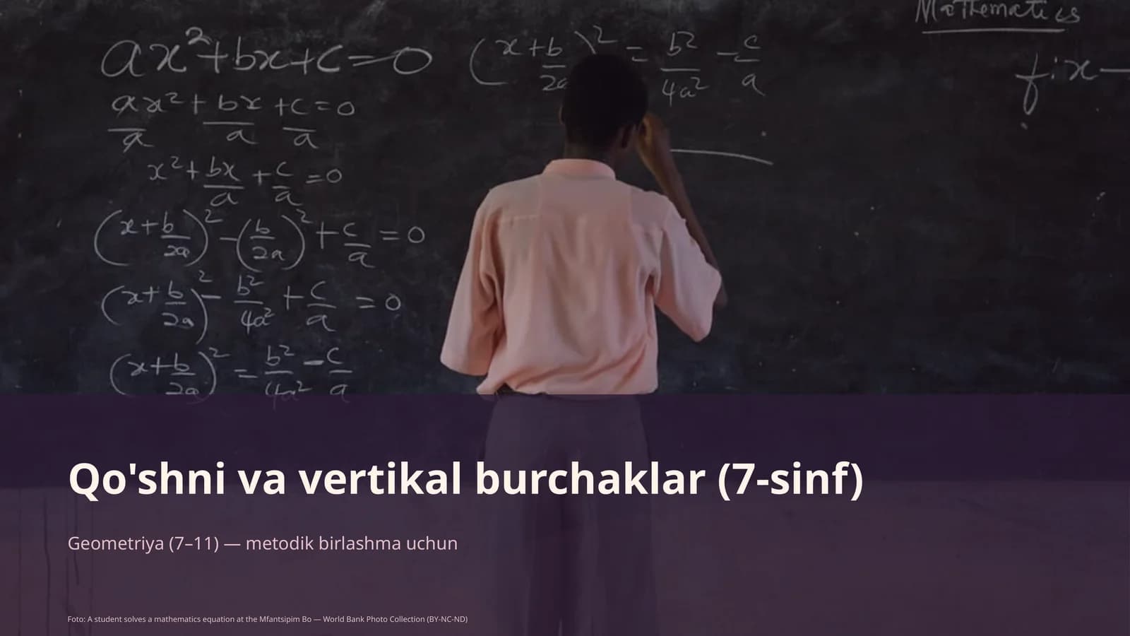 Geometriya (7–11) — metodik birlashma uchun