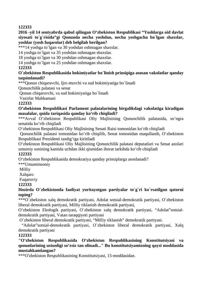 O‘zbekiston Respublikasi "Yoshlarga oid davlat siyosati to`g`risida”gi Qonun