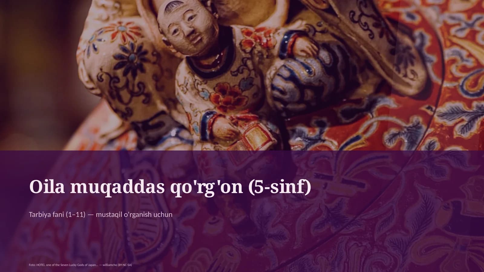 Oila muqaddas qo'rg'on (5-sinf)
