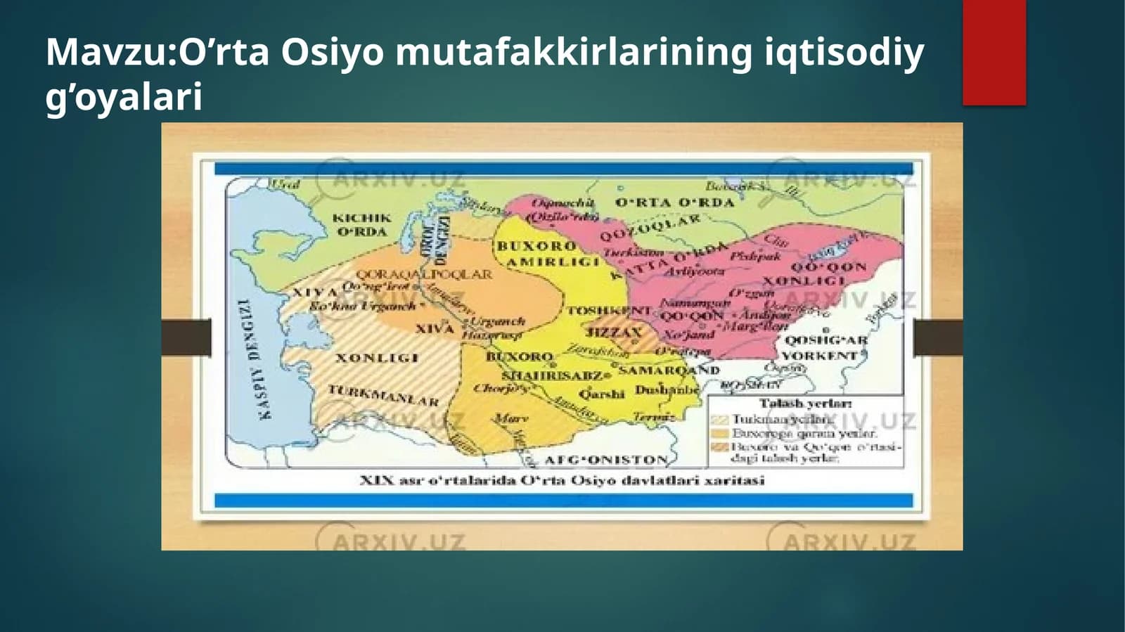 O’rta Osiyo mutafakkirlarining iqtisodiy g’oyalari