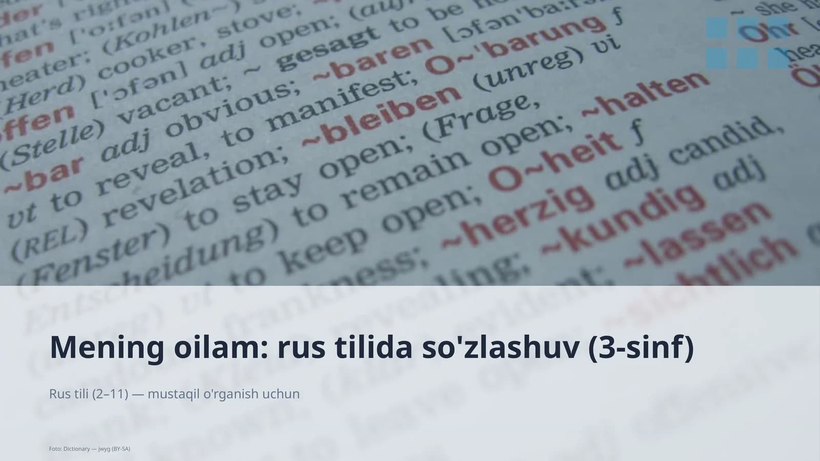 Mening oilam: rus tilida so'zlashuv (3-sinf)