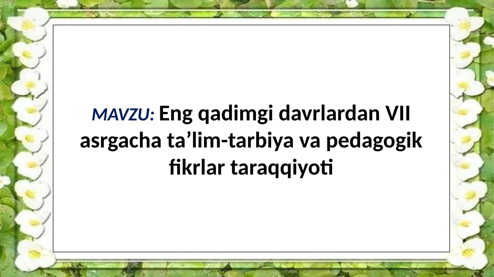 Mahmud Qoshg‘ariyning «Devonulug‘otit-turk» asari