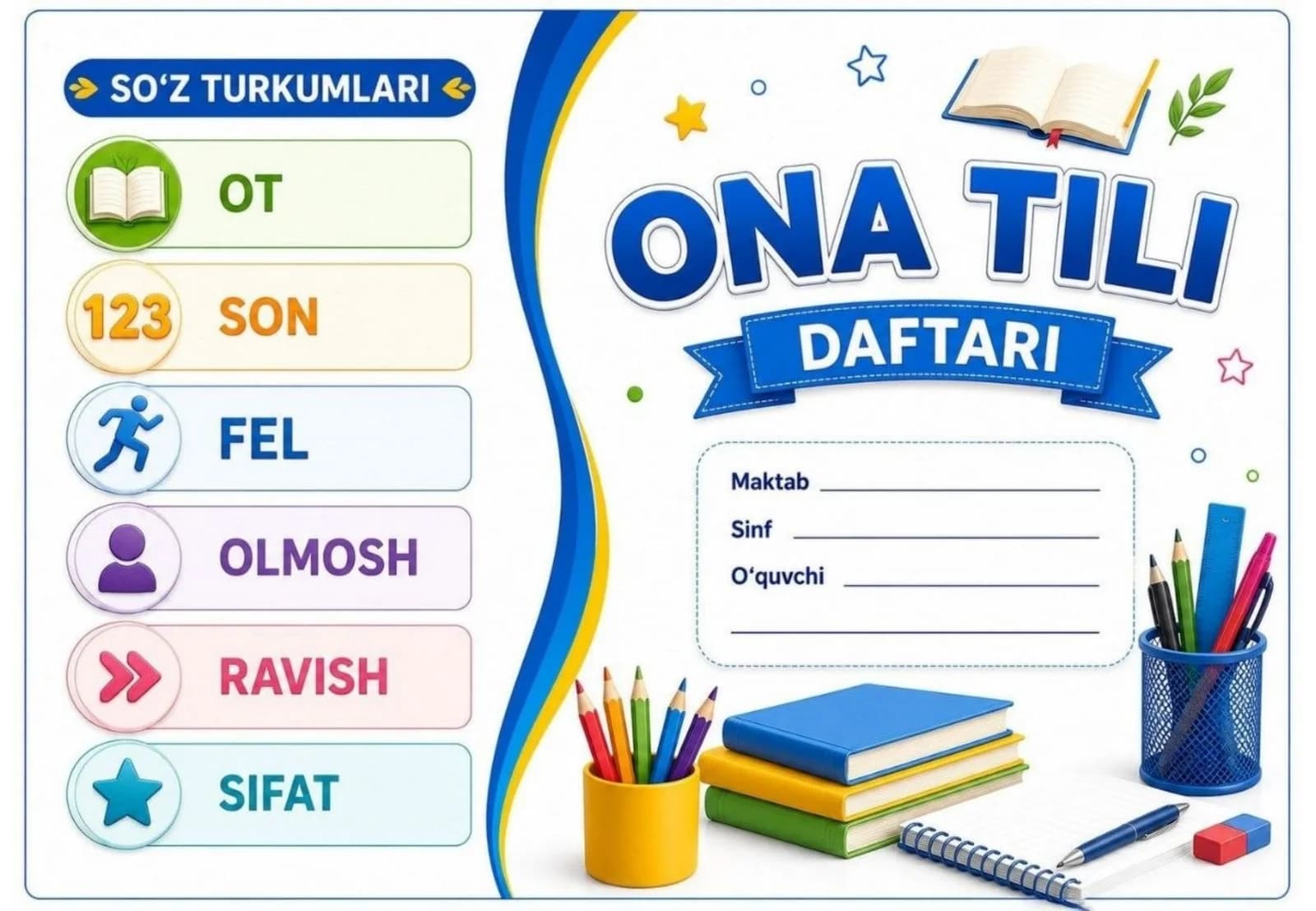 ona fanidan daftar muqovasi