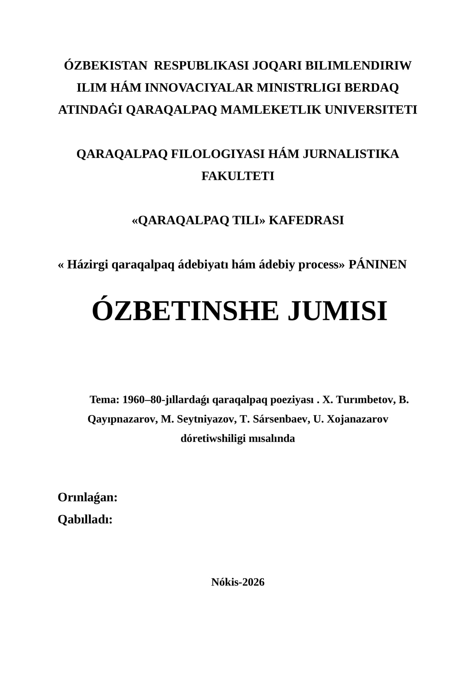 QARAQALPAQ FILOLOGIYASI HÁM JURNALISTIKA FAKULTETI
