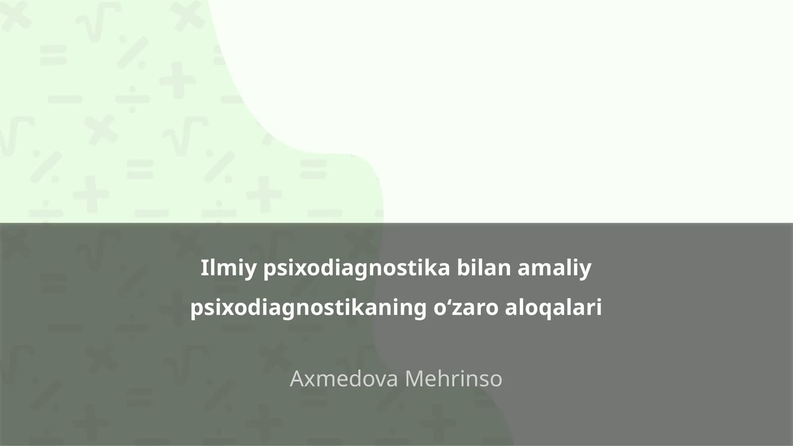 Ilmiy psixodiagnostika bilan amaliy psixodiagnostikaning oʻzaro aloqalari