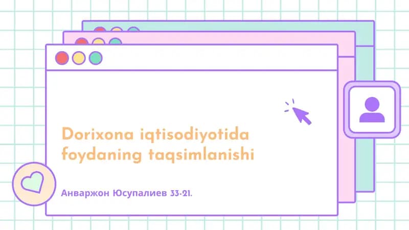 Dorixonaiqtisodiyotida foydaning taqsimlanishi