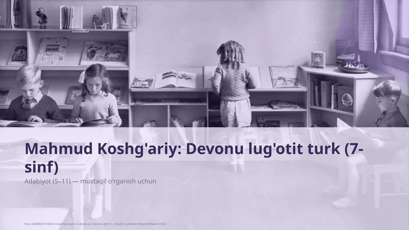 Mahmud Koshg'ariy: Devonu lug'otit turk (7-sinf)