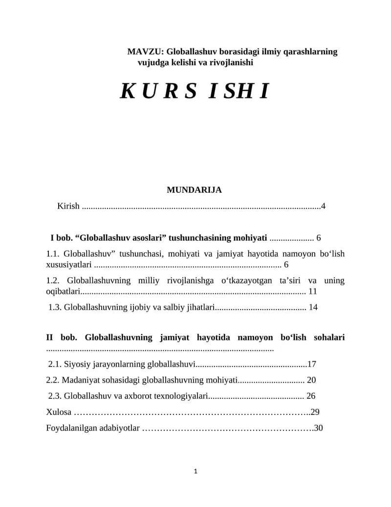 Globallashuv borasidagi ilmiy qarashlarning vujudga kelishi va rivojlanishi
