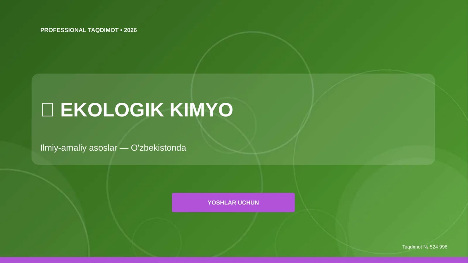 Ekologik kimyo: ilmiy-amaliy asoslar (O'zbekistonda) [yoshlar uchun]