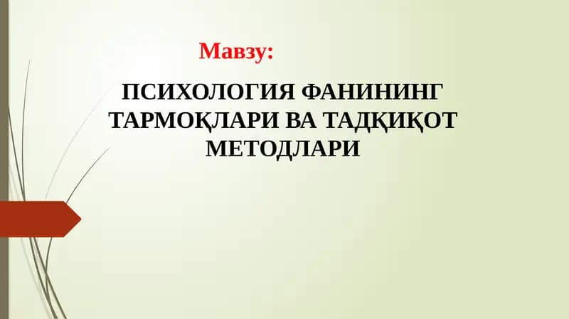 metodlari