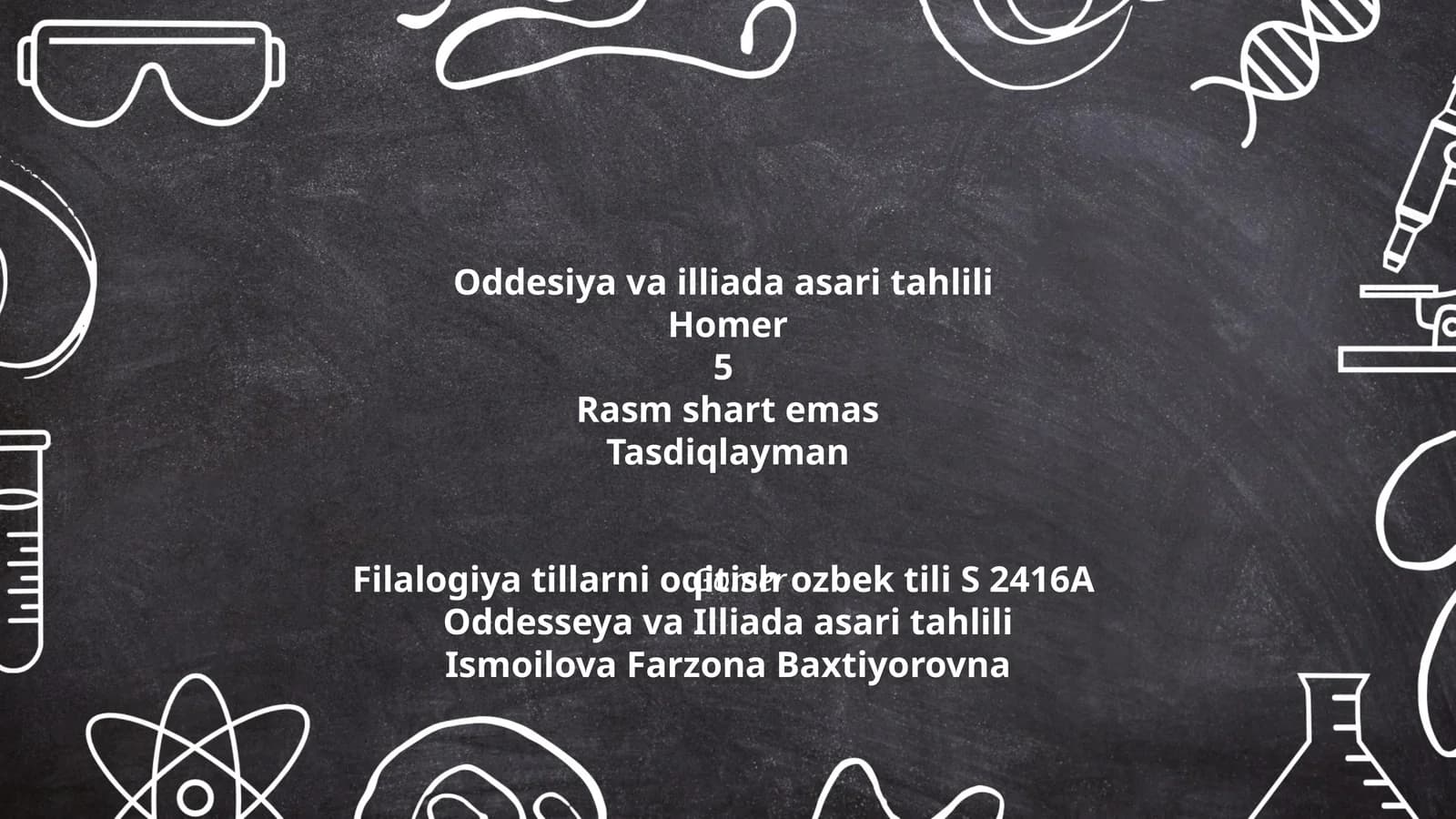 Oddesiya va Illiada asari tahlili