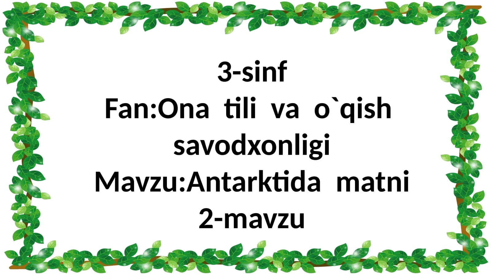 Antarktida matni