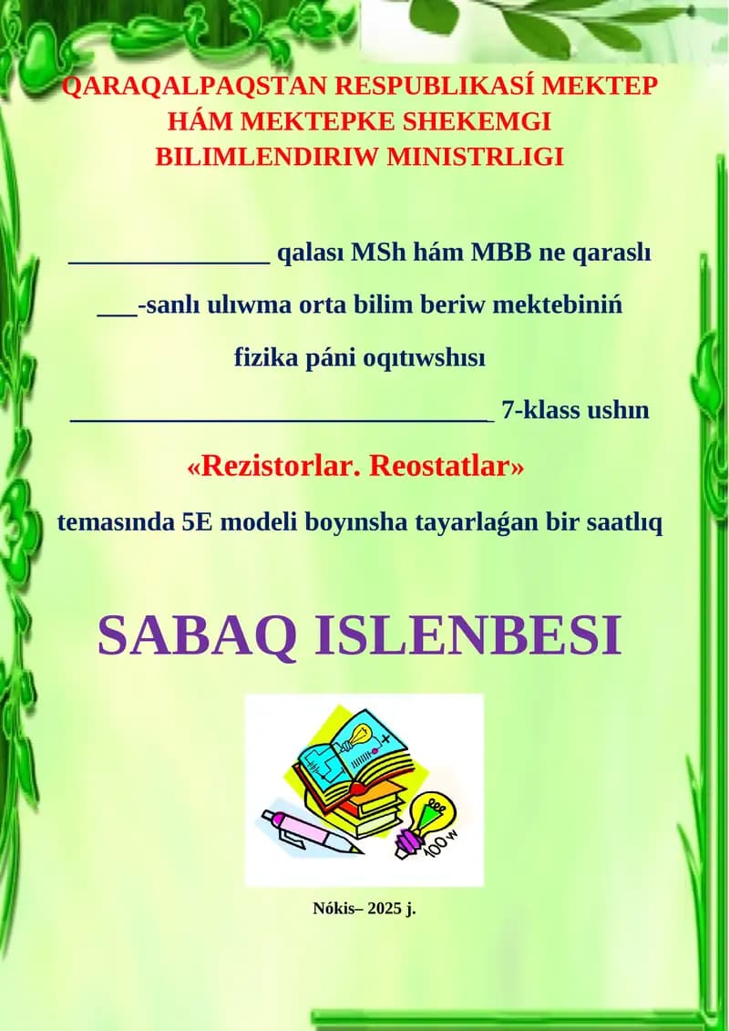 Rezistorlar. Reostatlar