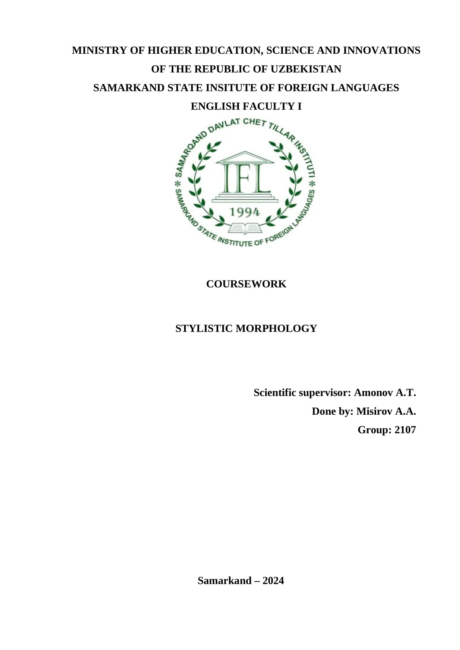 COURSEWORK ON STYLISTIC MORPHOLOGY
