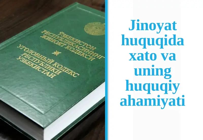 Jinoyathuquqidaxatovauninghuquqiyahamiyati