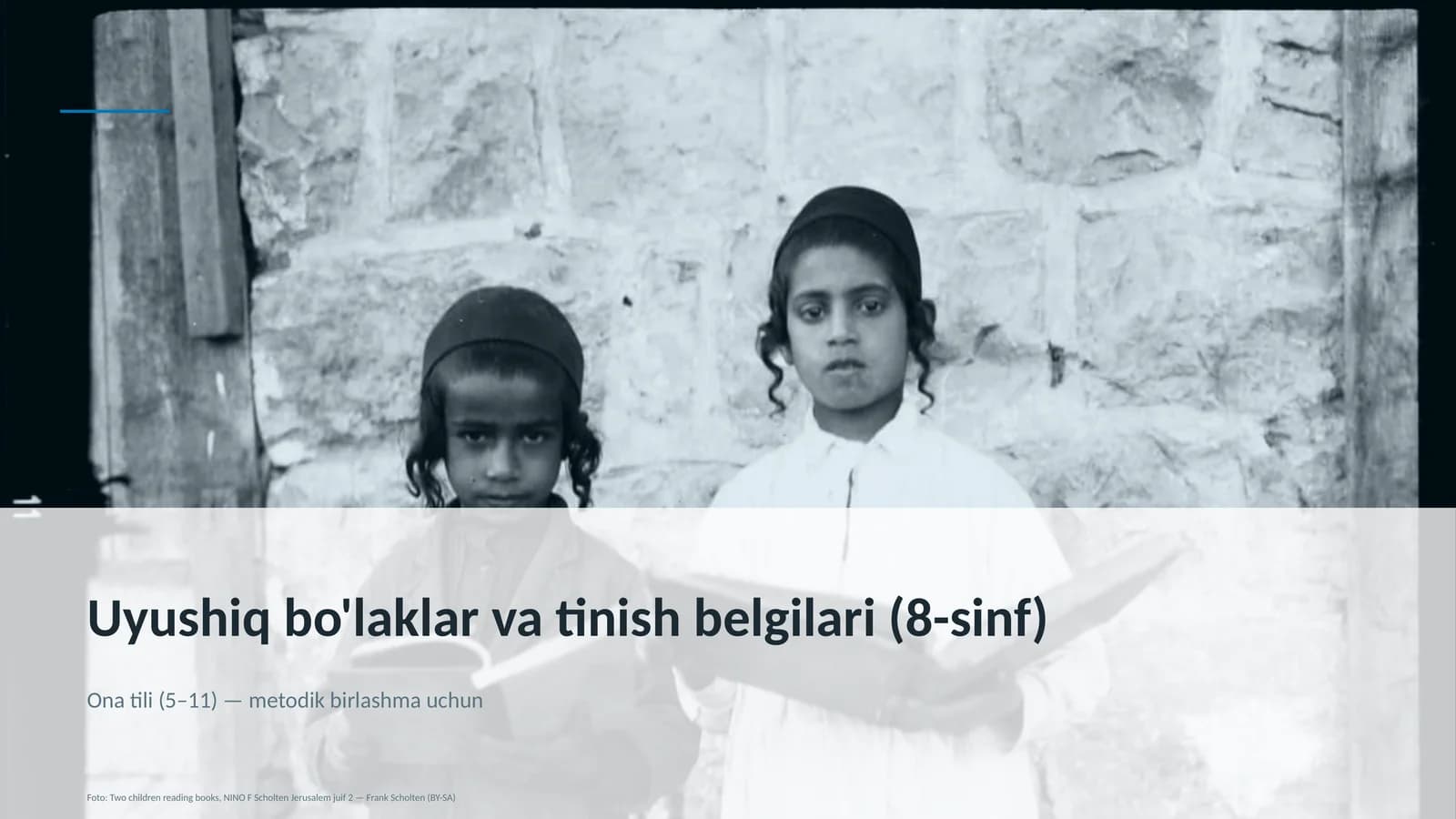 Uyushiq bo'laklar va tinish belgilari (8-sinf)