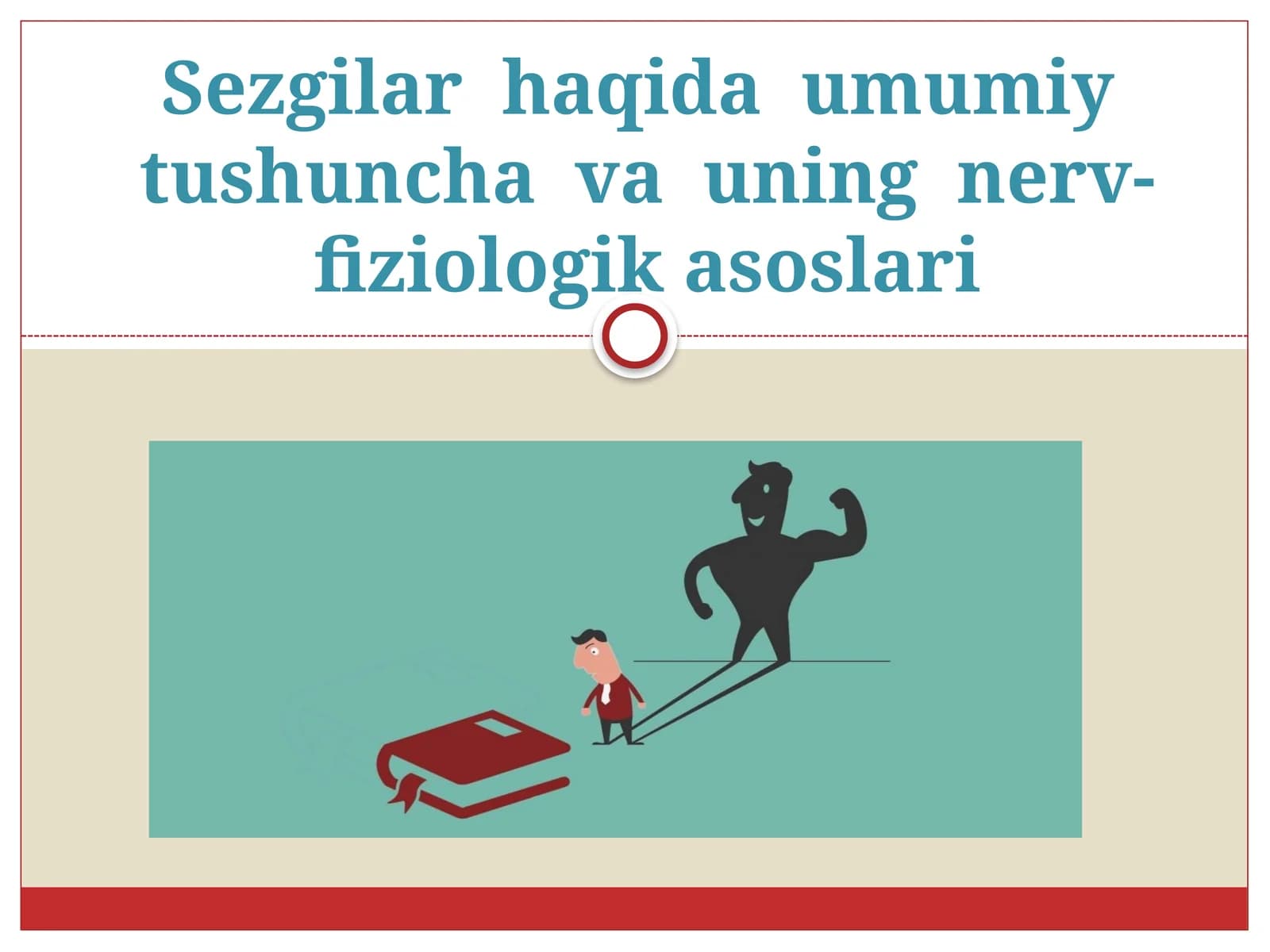 Sezgilar haqida umumiy tushuncha va uning nerv-fiziologik asoslari