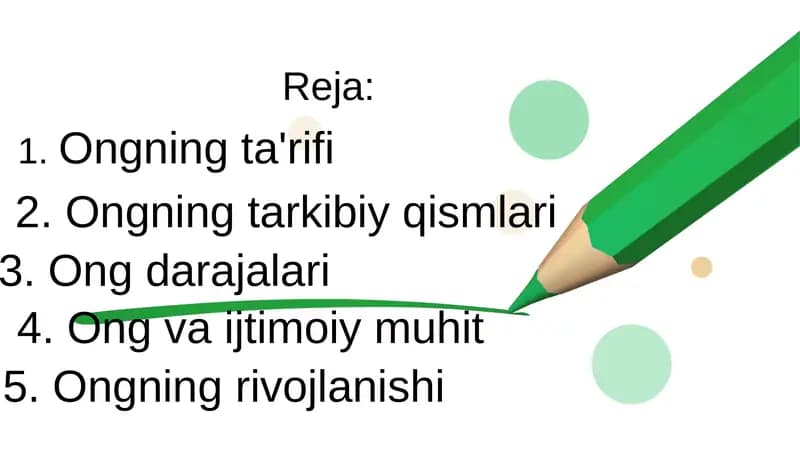 Ongning rivojlanishi