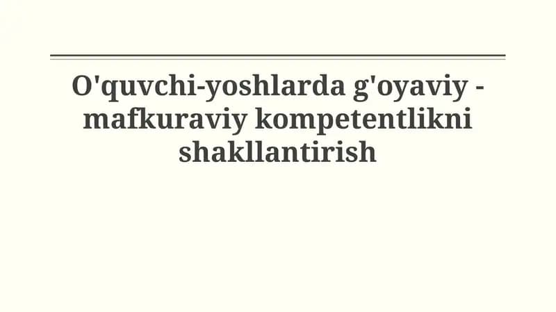 Mafkuraviy Kompetentlik